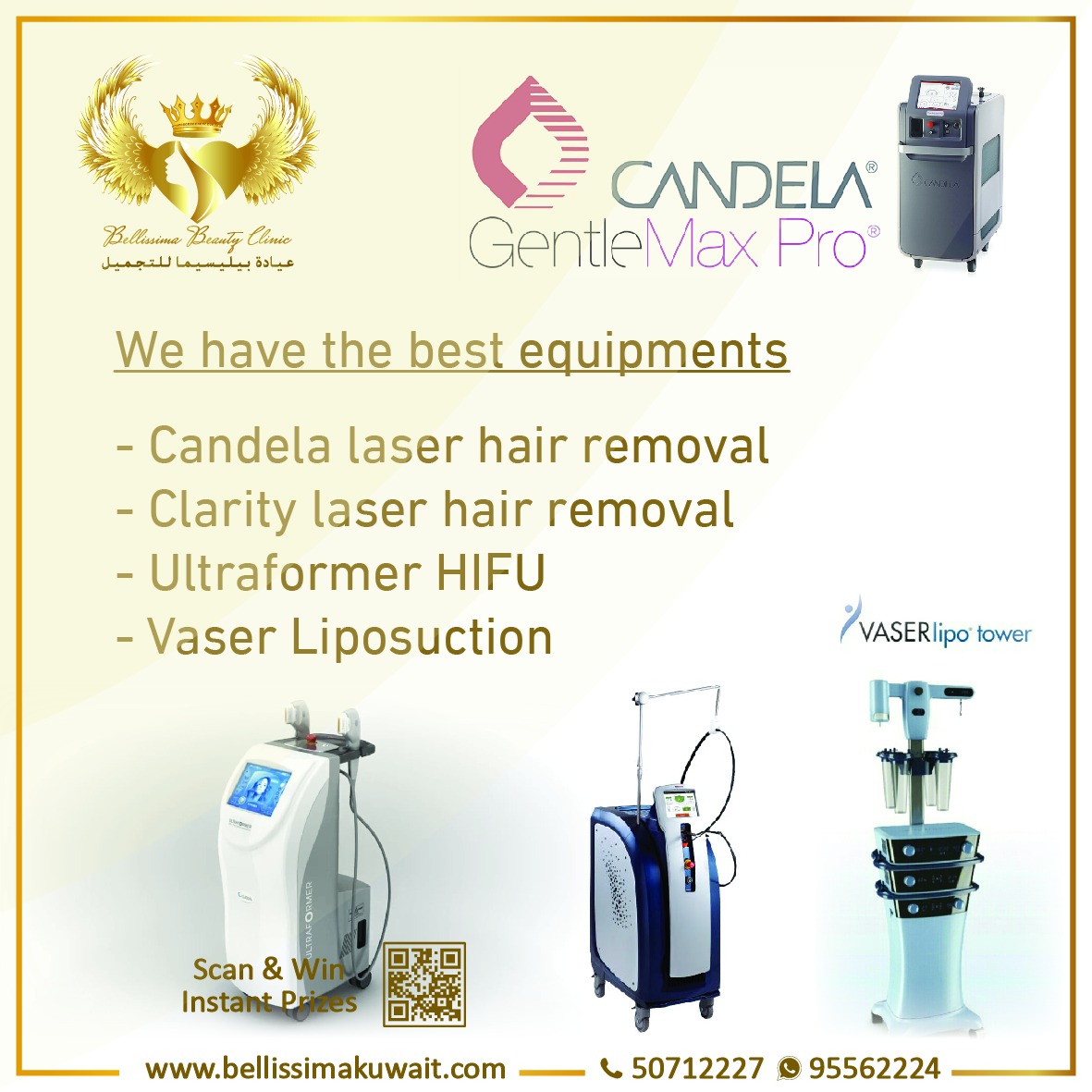 Candela GentleMax Pro - Laser Hair Removal Kuwait
